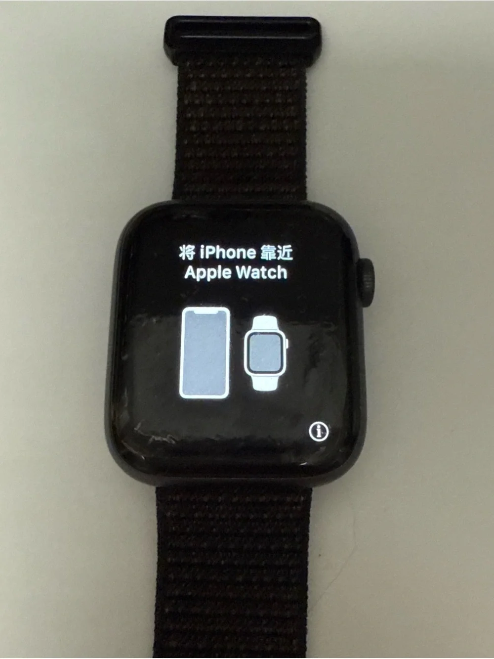 Apple Watch Series 4 Black with Black Nylon Woven Band